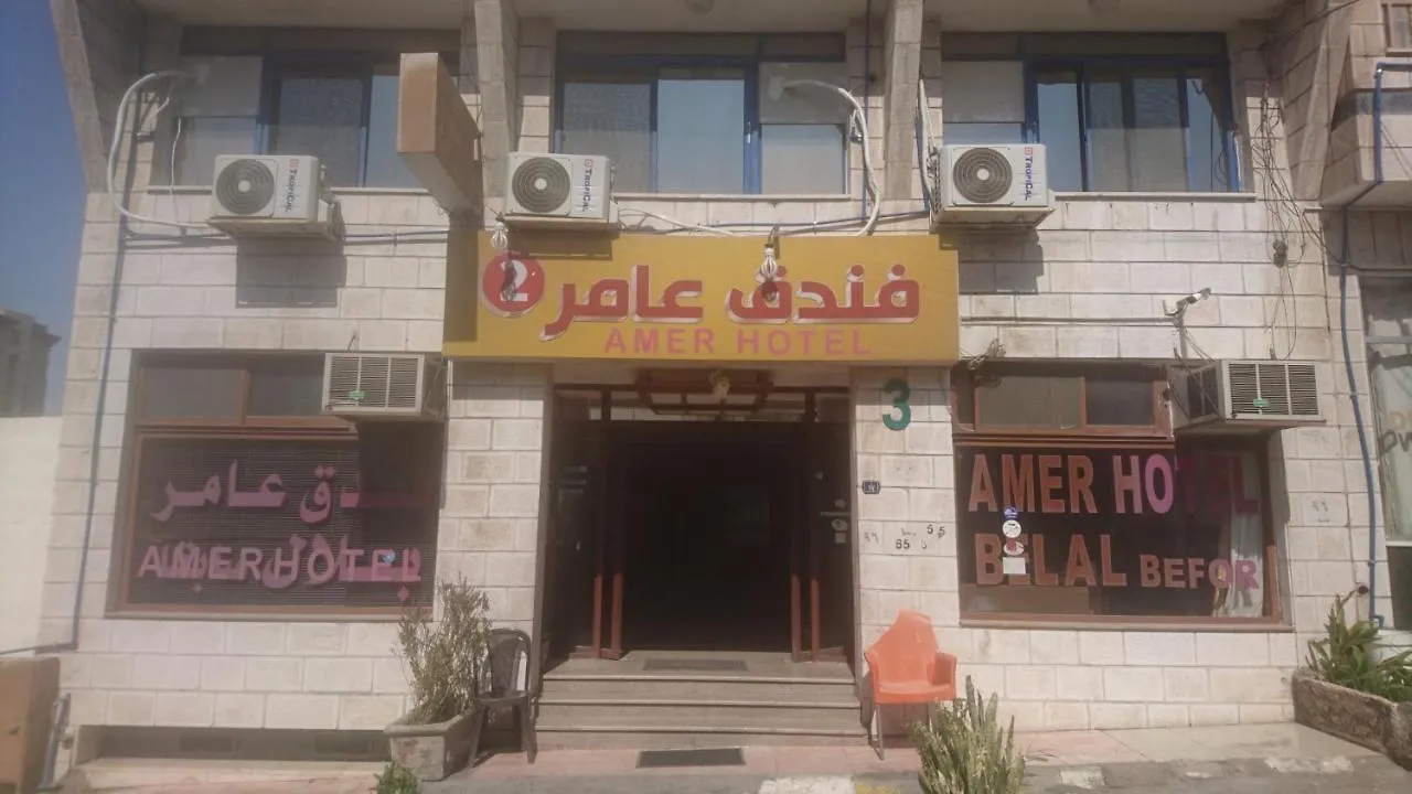Amer 2 Hotel Aqaba 0*,  Jordan